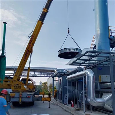 Onesnaženost zraka iz tovarn